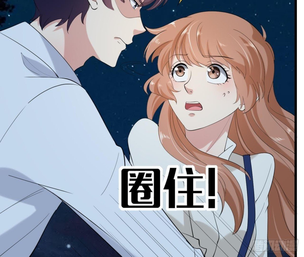 第167话 无效的威胁