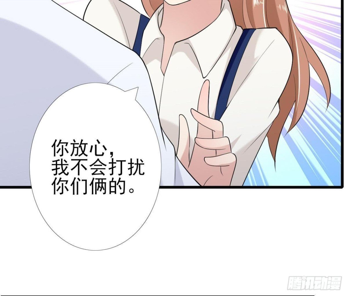 第167话 无效的威胁