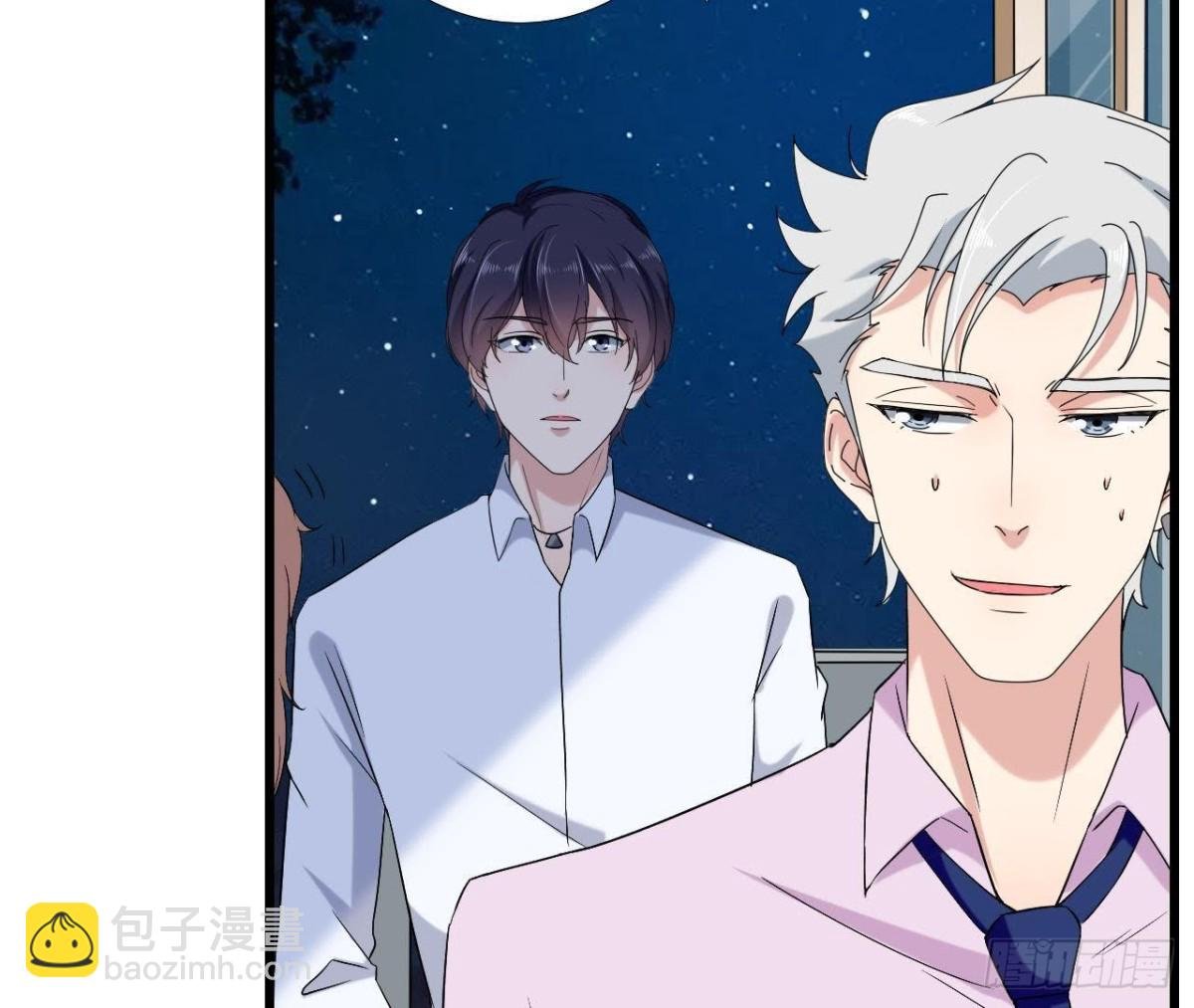 第168话 入住新体验