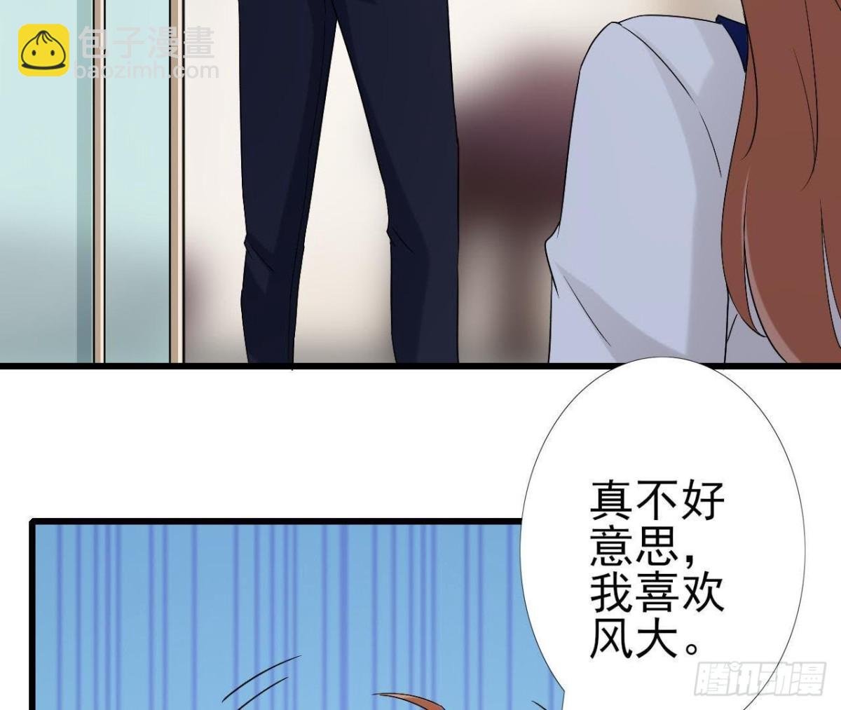 第168话 入住新体验