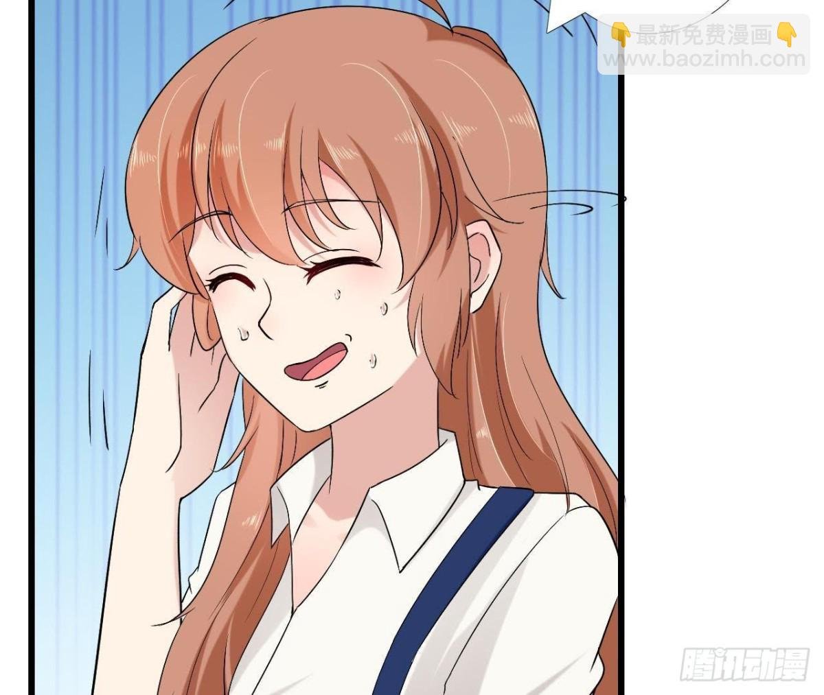 第168话 入住新体验