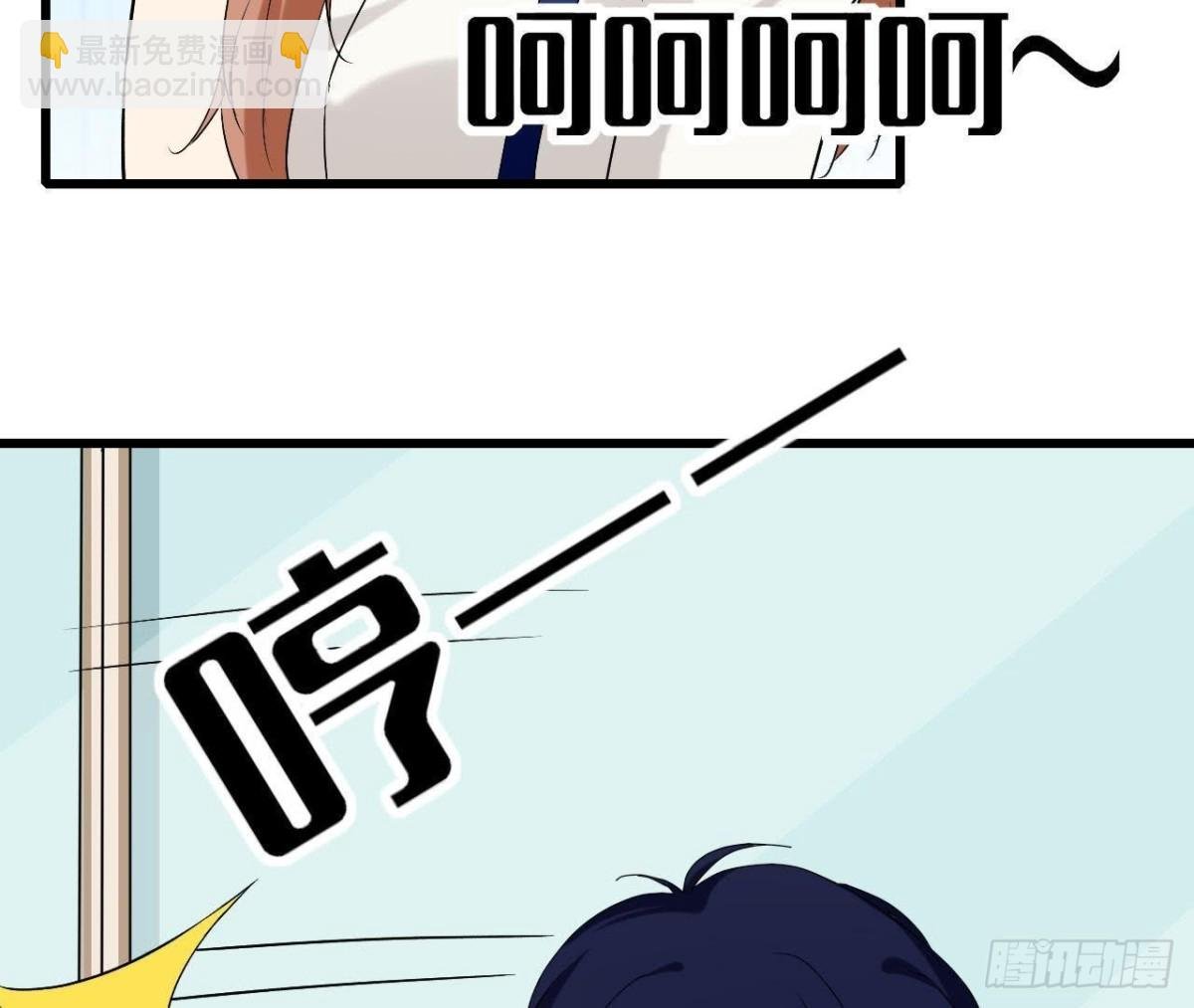 第168话 入住新体验