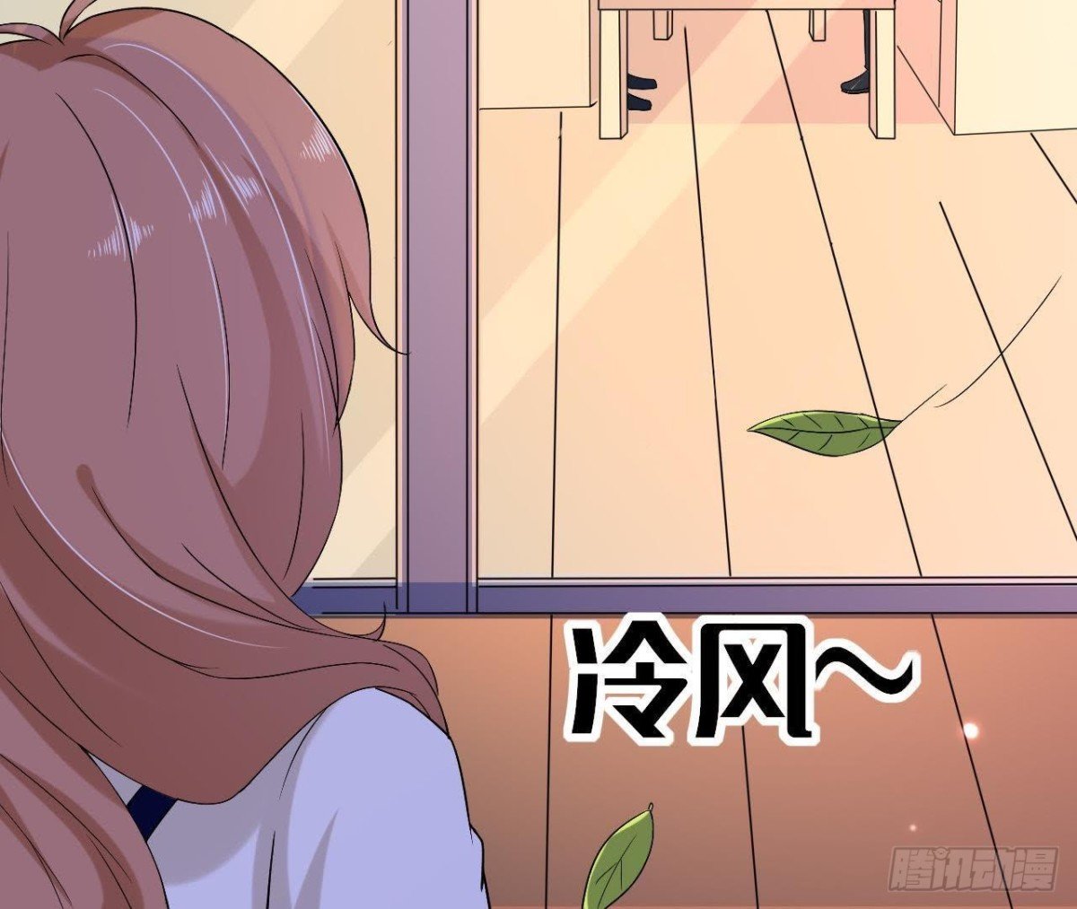 第168话 入住新体验
