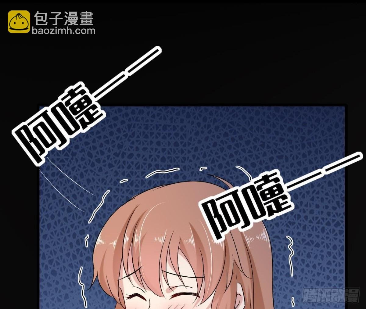 第168话 入住新体验
