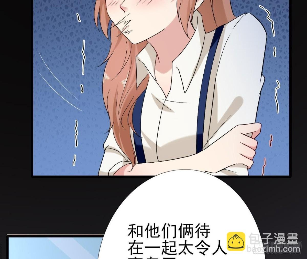 第168话 入住新体验