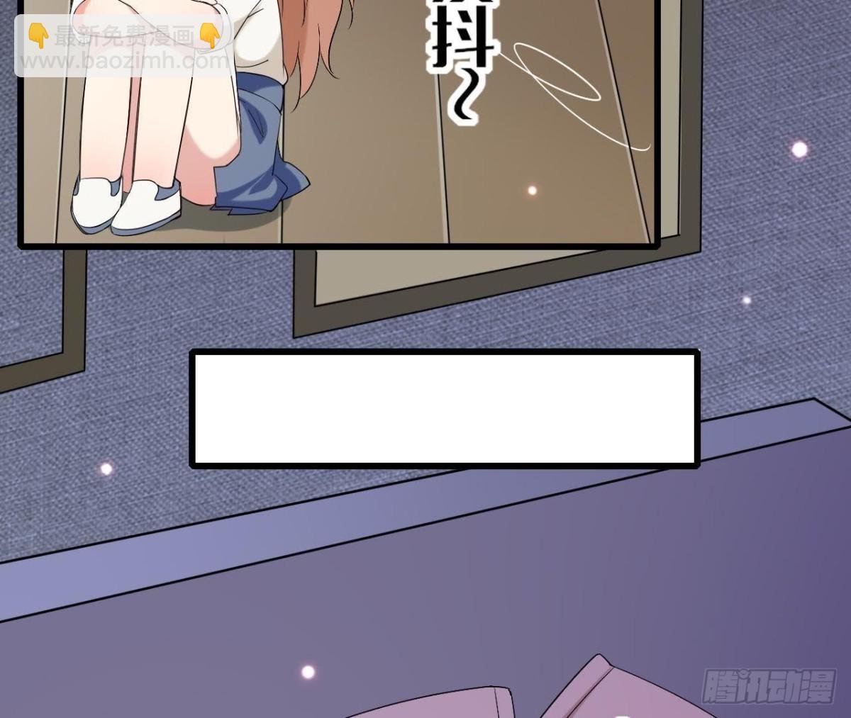 第168话 入住新体验