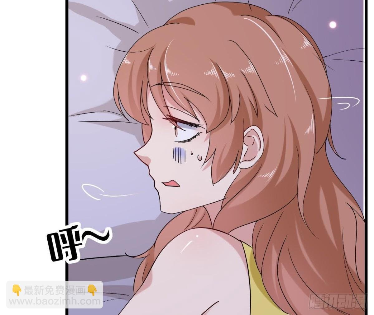 第168话 入住新体验