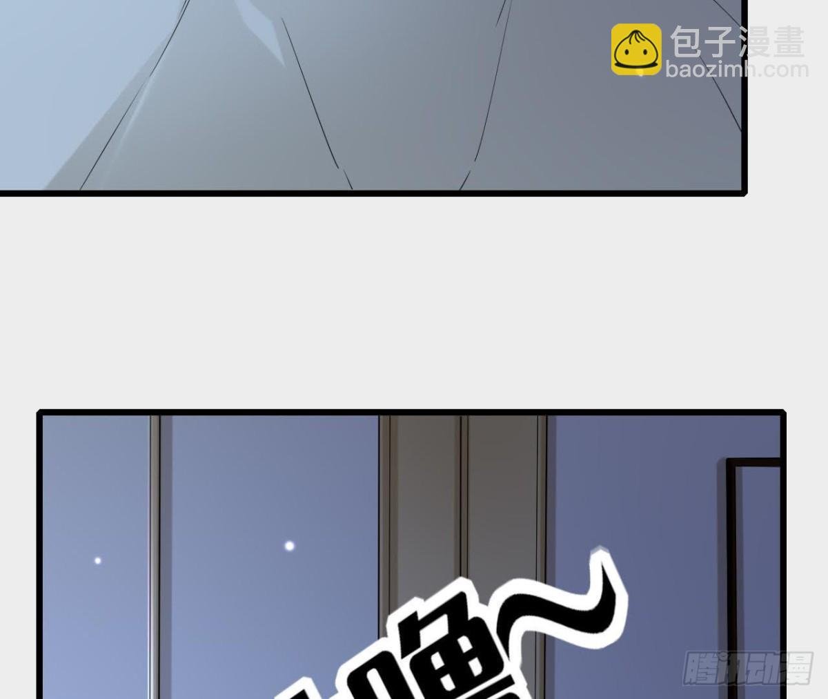 第168话 入住新体验