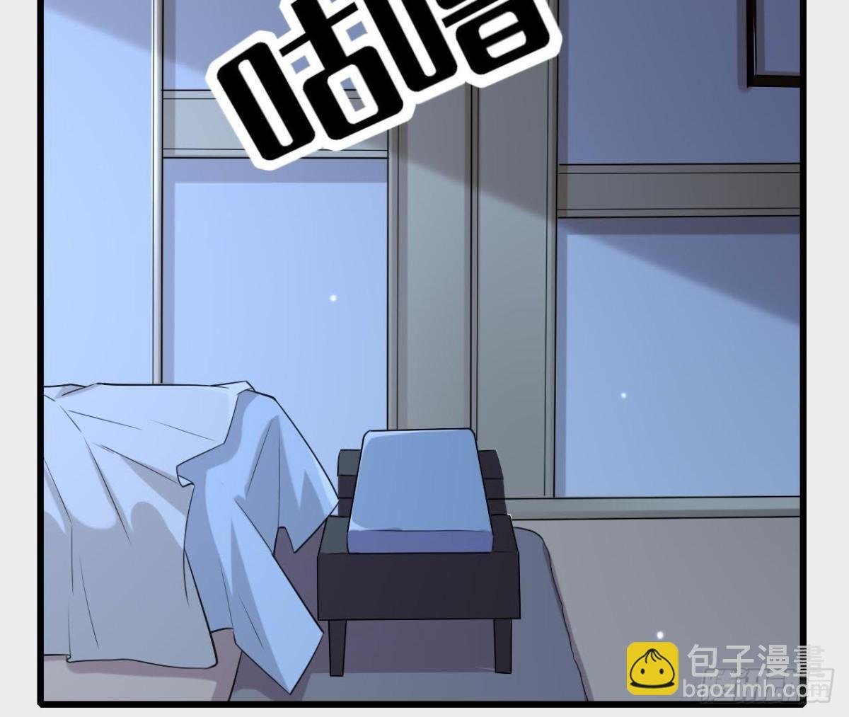 第168话 入住新体验