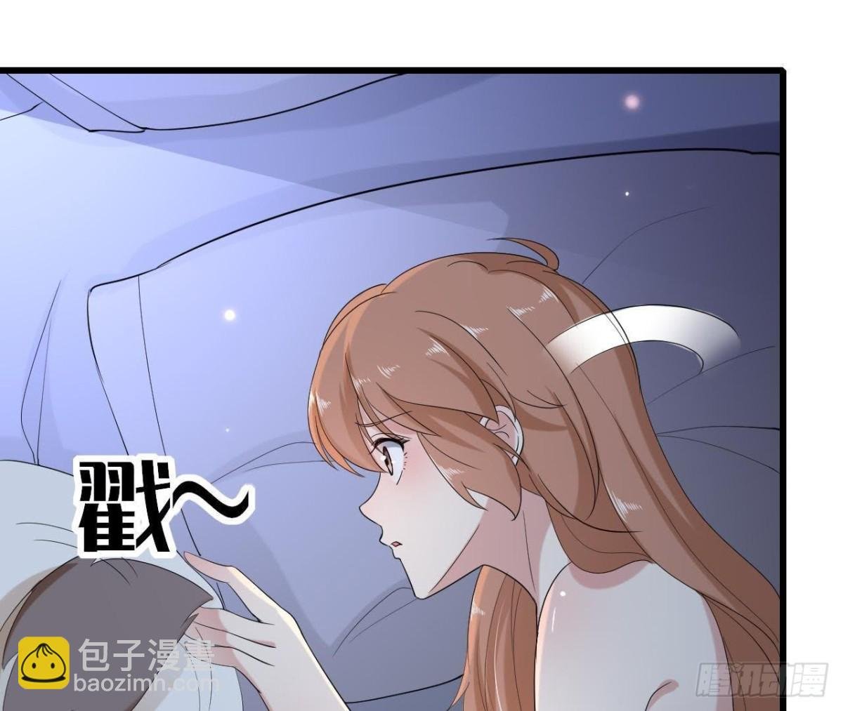 第168话 入住新体验