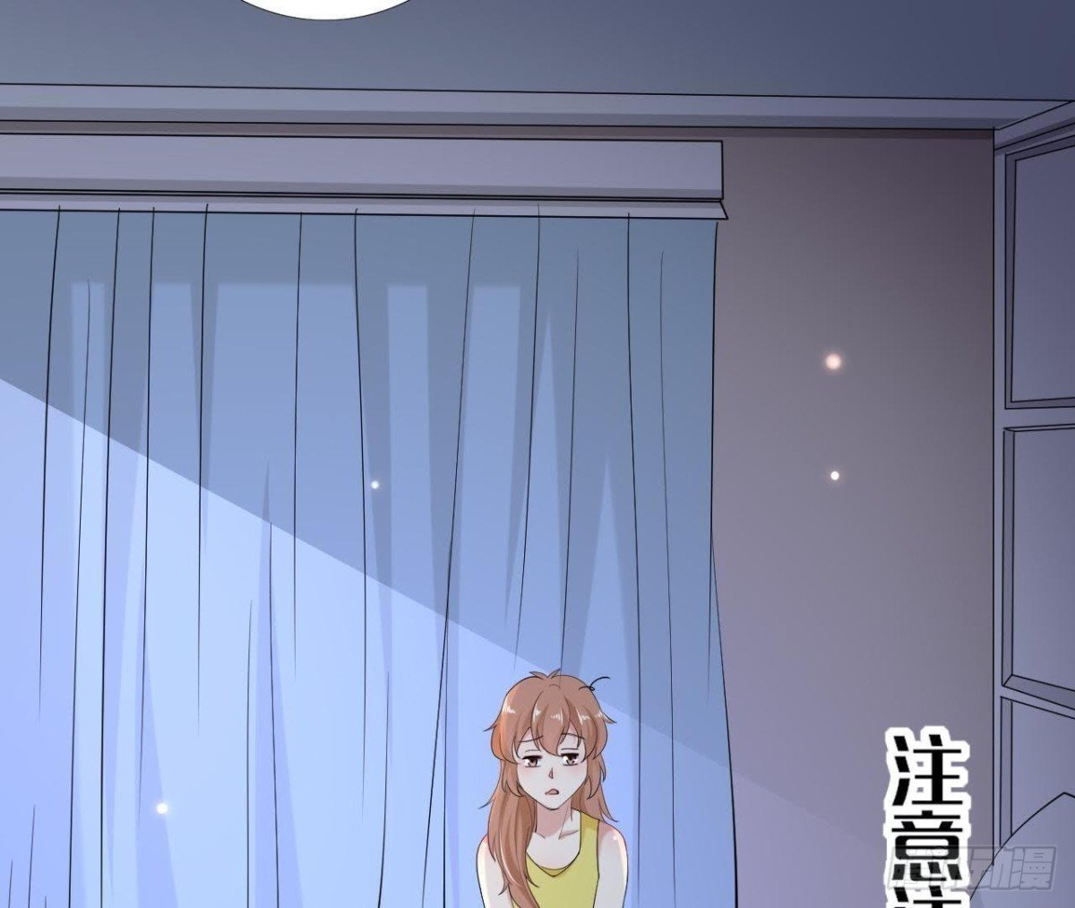 第168话 入住新体验