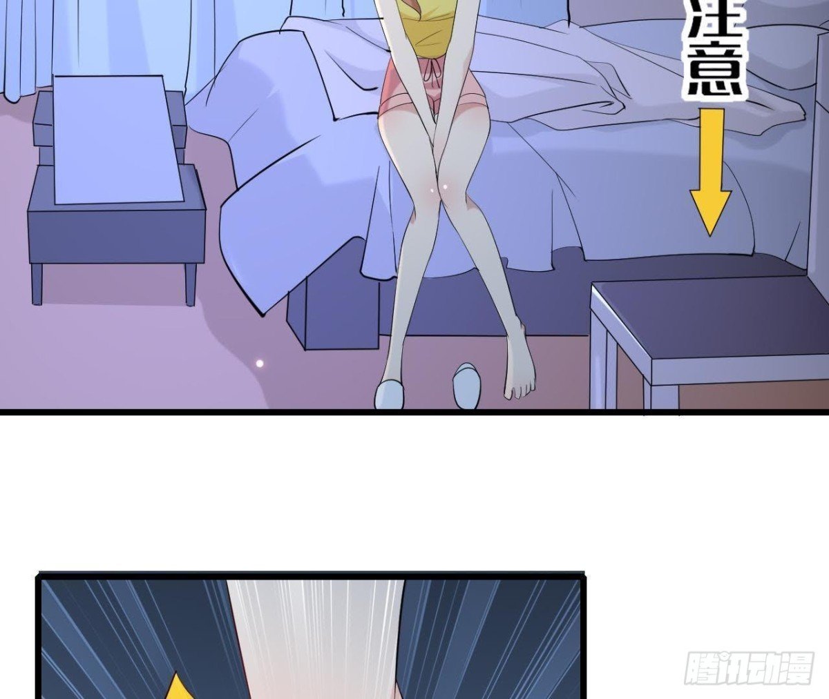 第168话 入住新体验