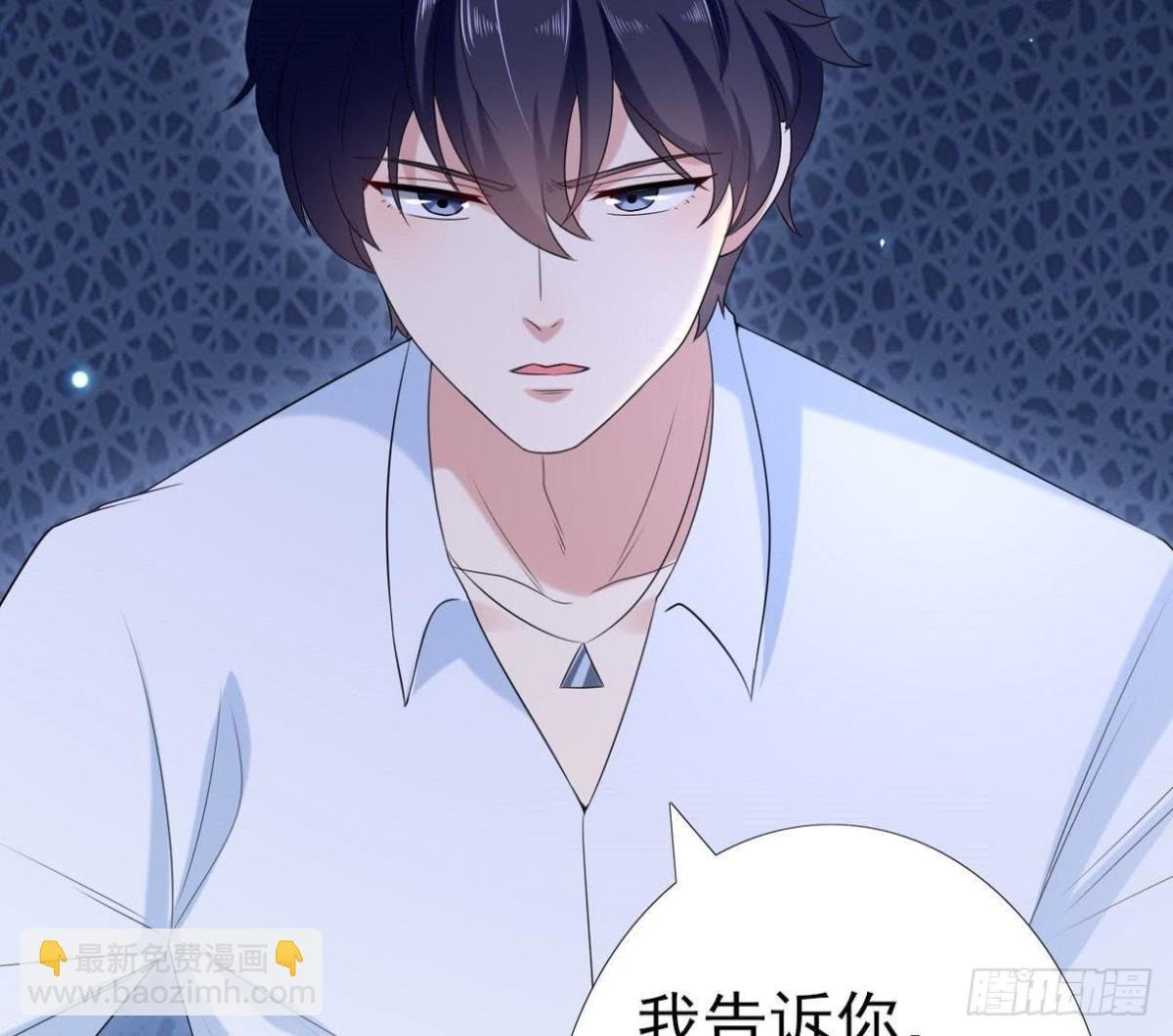 第168话 入住新体验