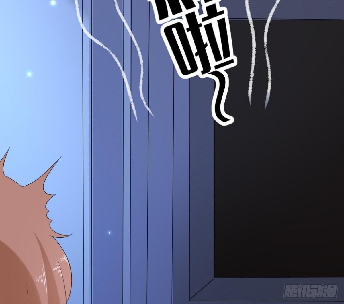 第168话 入住新体验