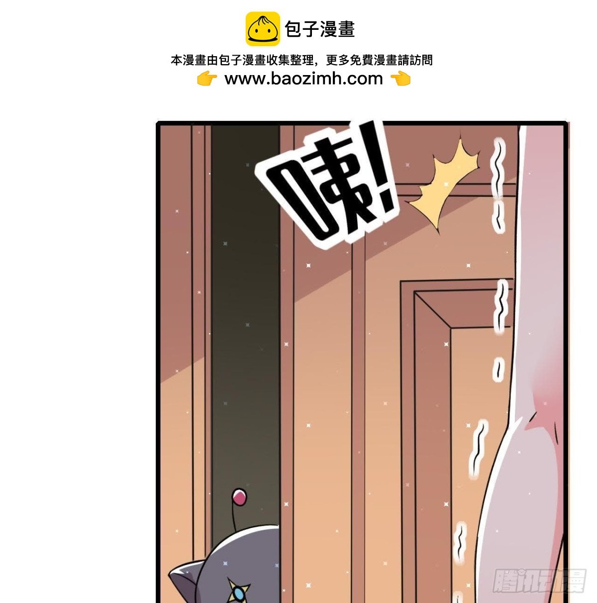 第169话 觅食惊魂记