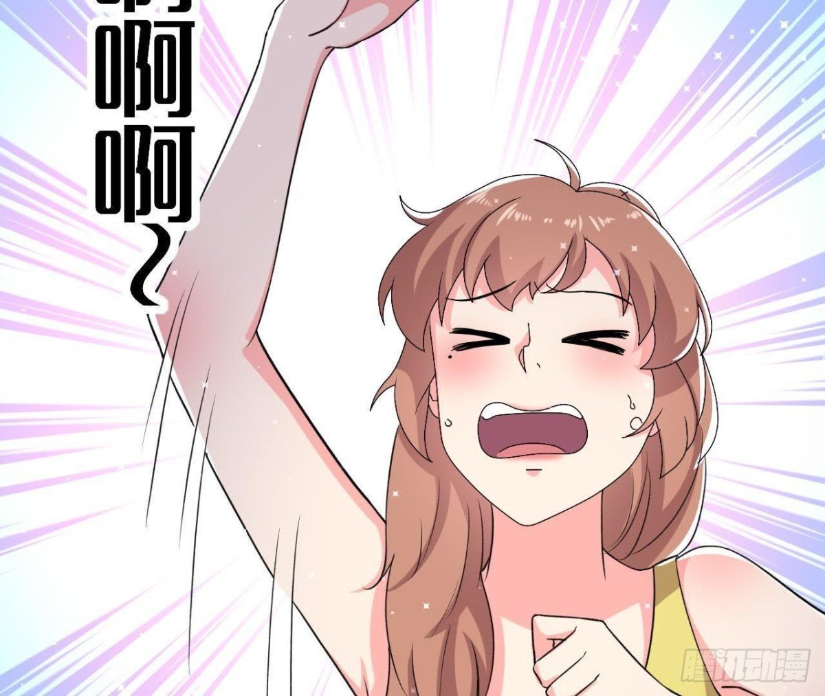 第169话 觅食惊魂记