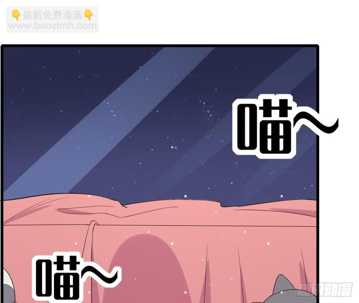 第169话 觅食惊魂记