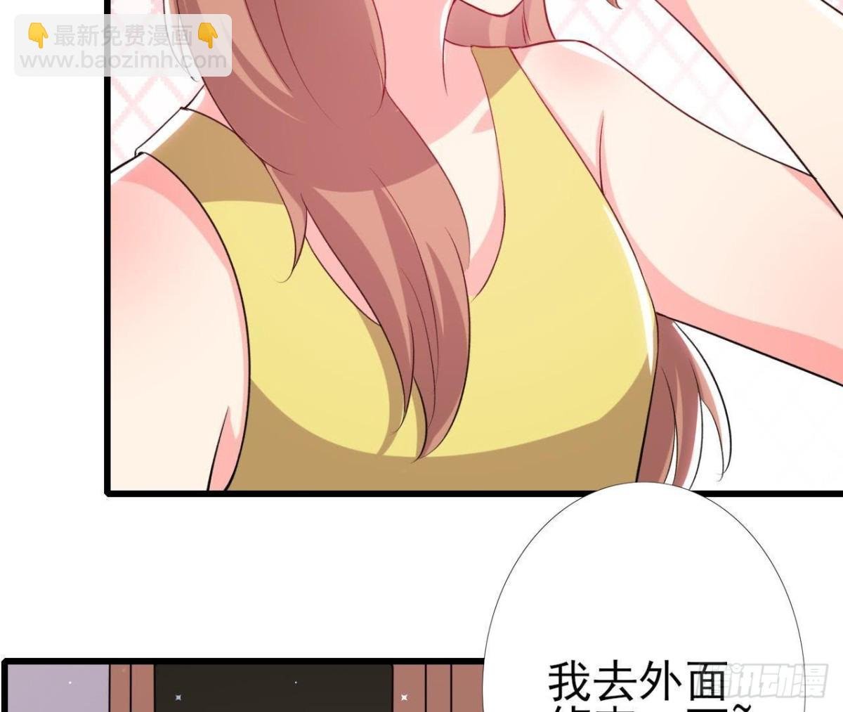 第169话 觅食惊魂记