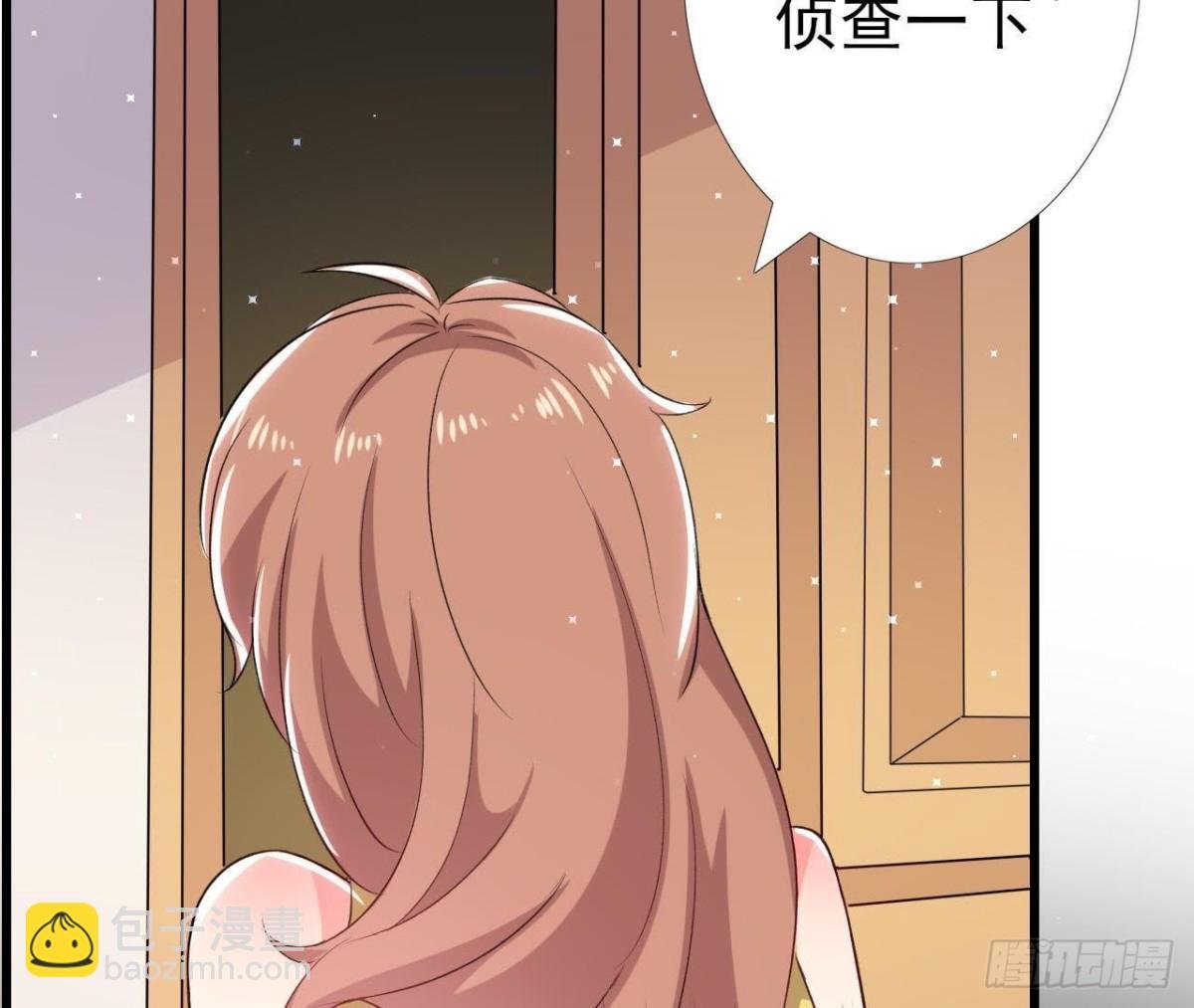 第169话 觅食惊魂记