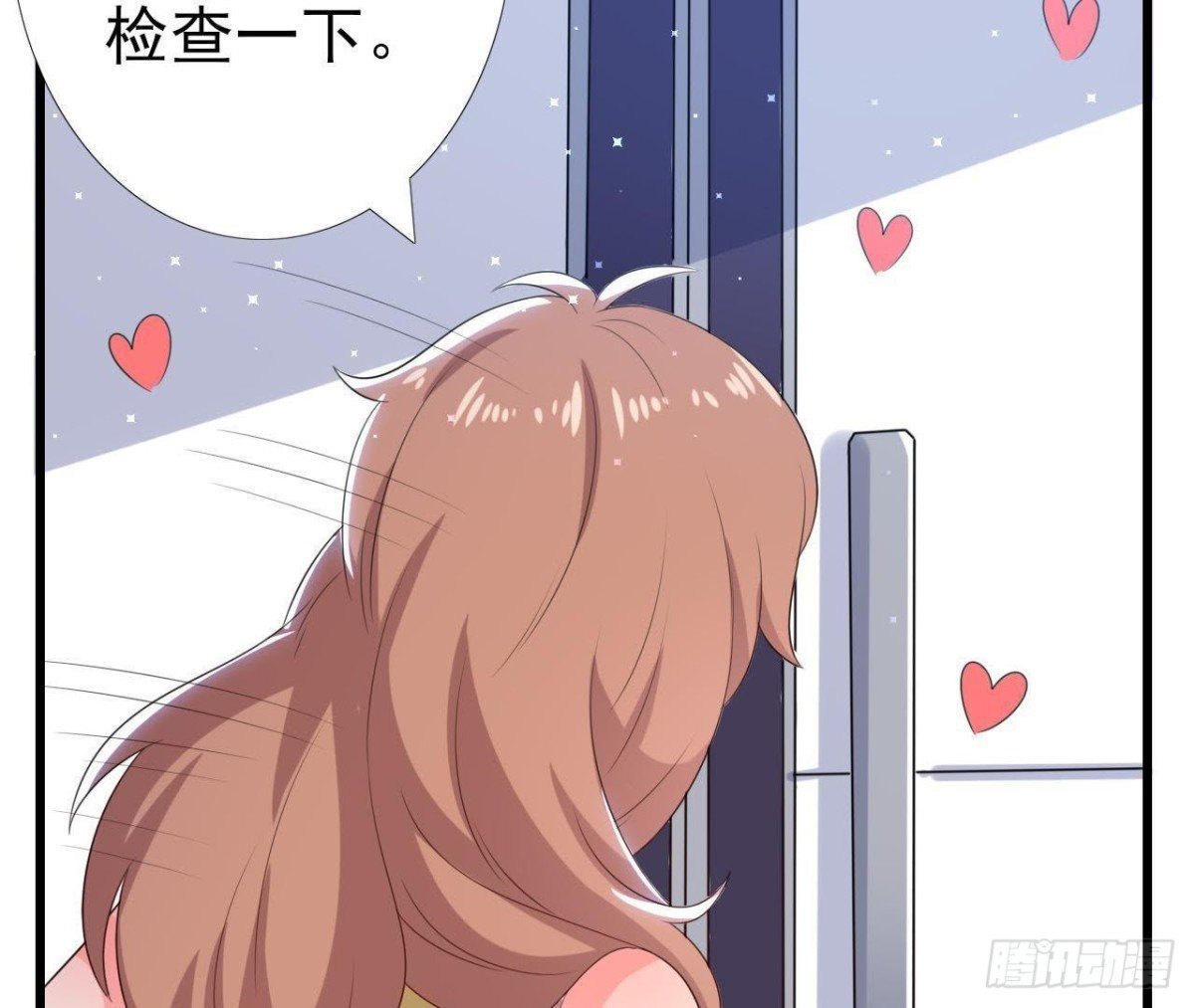 第169话 觅食惊魂记