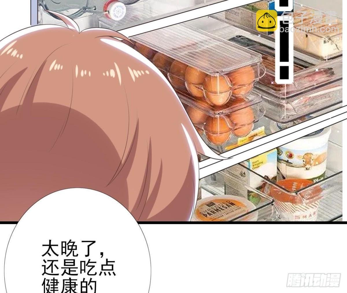 第169话 觅食惊魂记