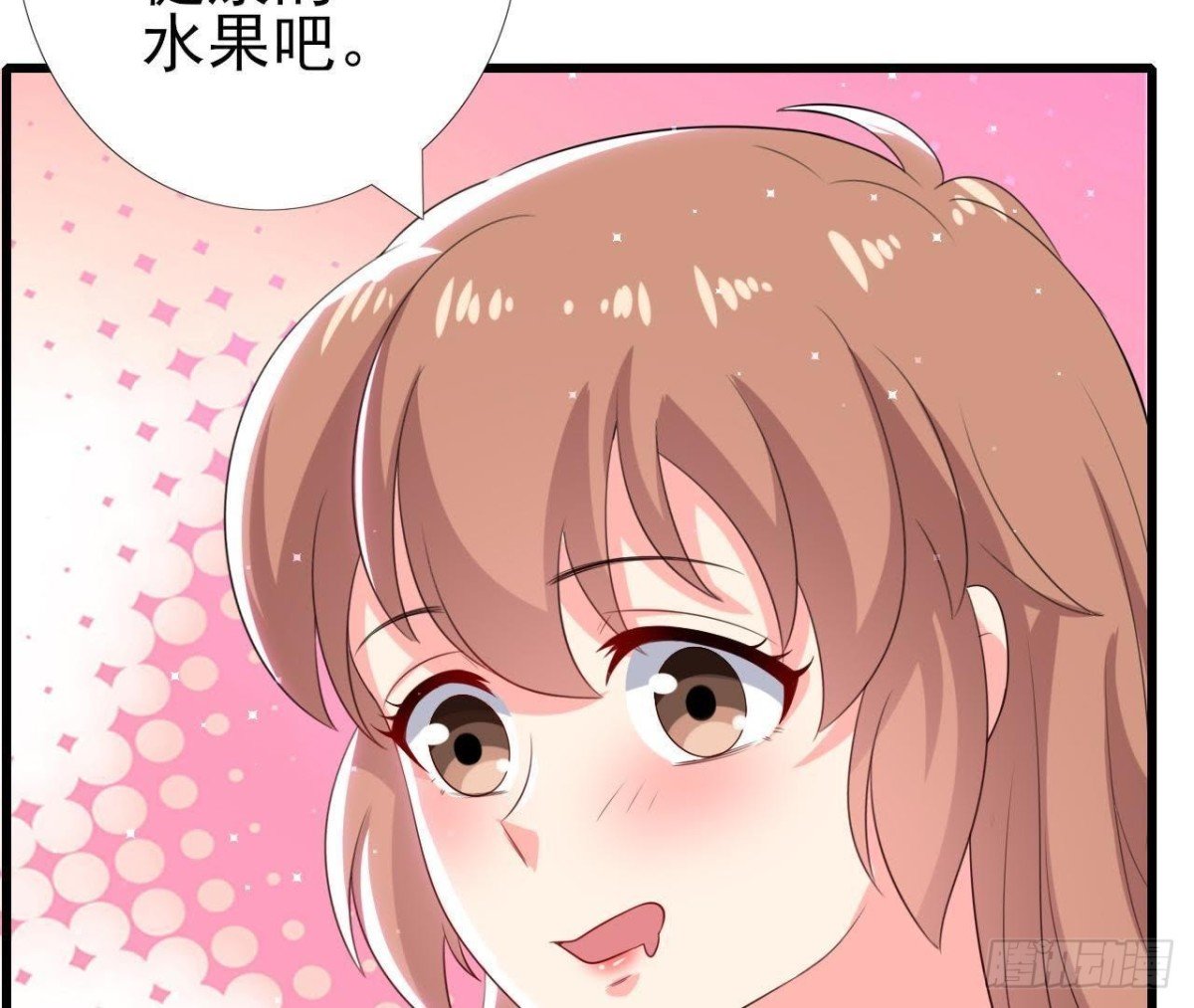 第169话 觅食惊魂记
