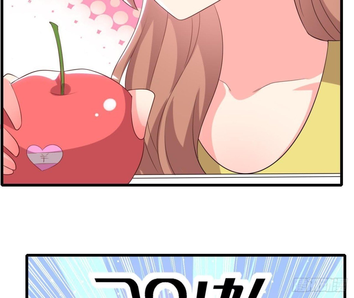 第169话 觅食惊魂记