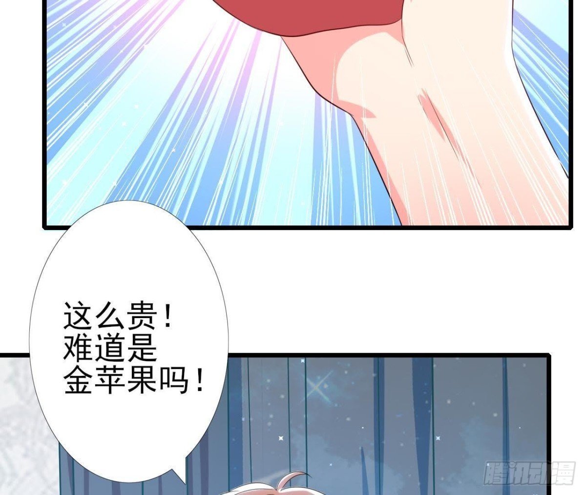 第169话 觅食惊魂记