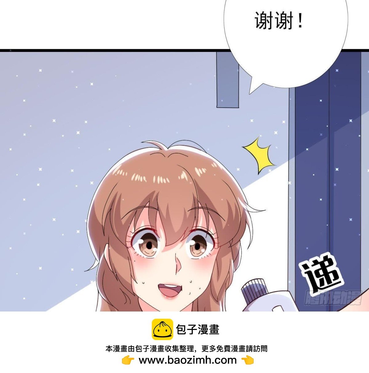 第169话 觅食惊魂记