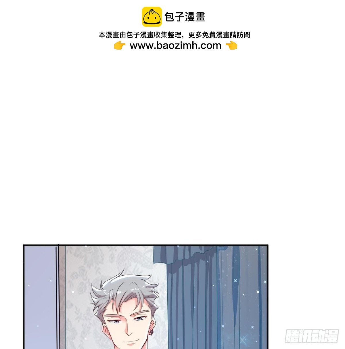 第170话 能吃是福