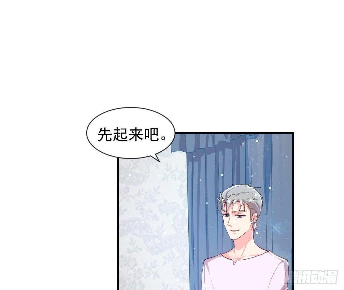 第170话 能吃是福