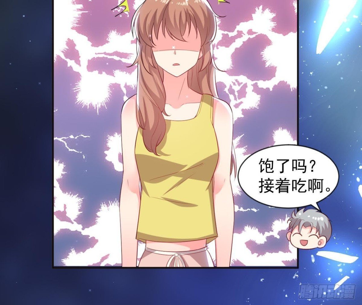 第170话 能吃是福
