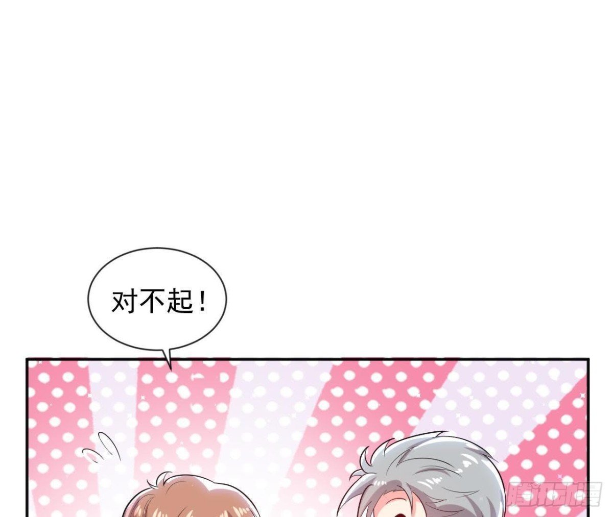 第170话 能吃是福