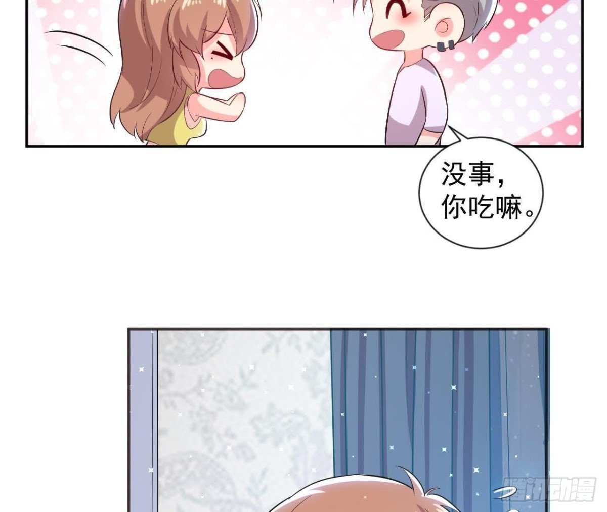 第170话 能吃是福