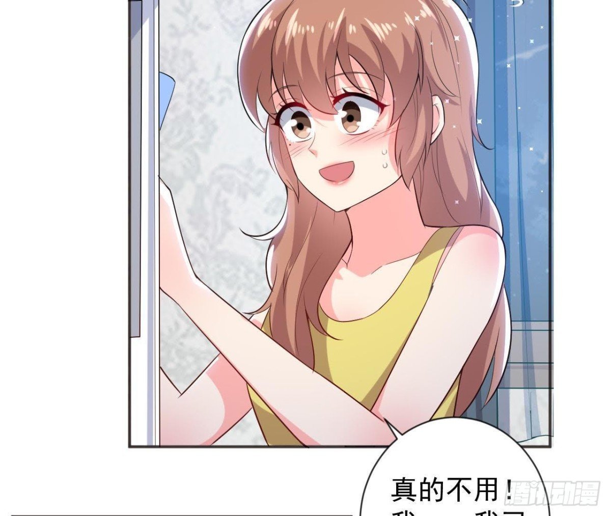 第170话 能吃是福