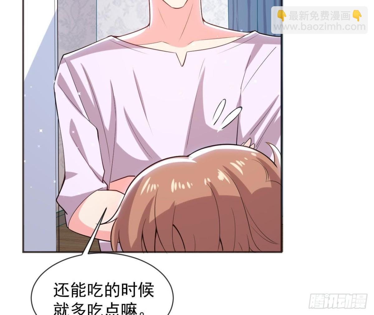 第170话 能吃是福
