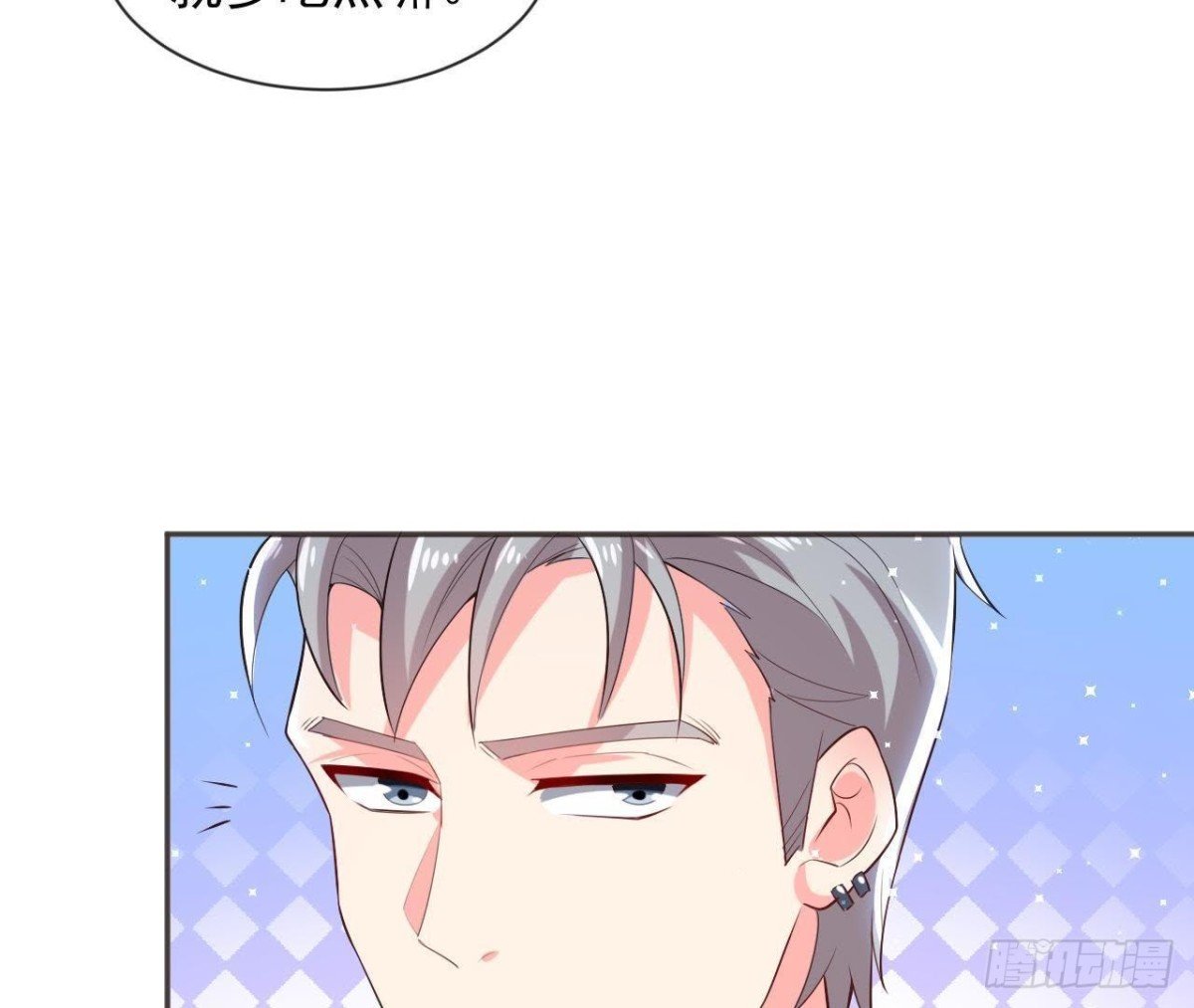 第170话 能吃是福