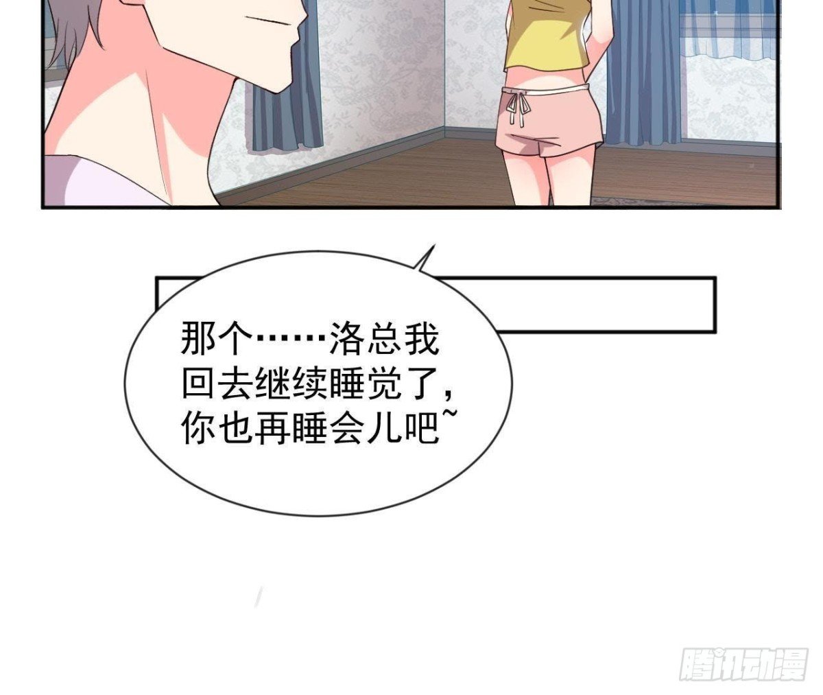 第170话 能吃是福