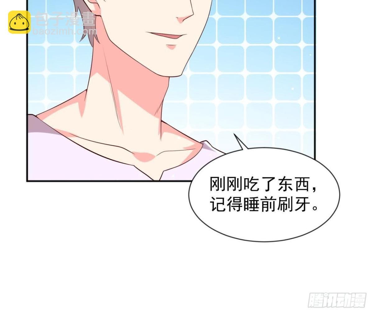 第170话 能吃是福