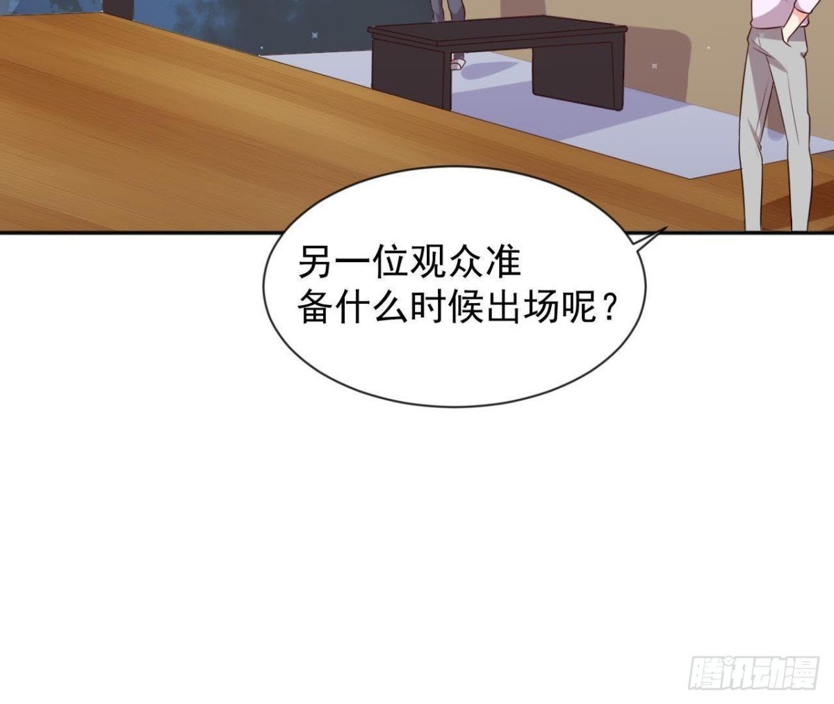 第170话 能吃是福