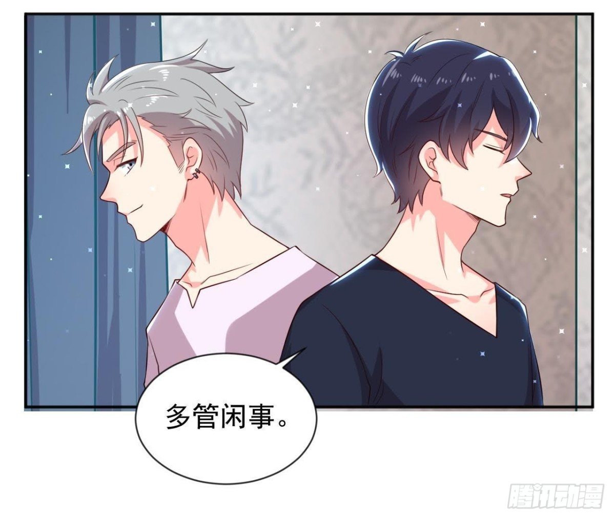 第170话 能吃是福