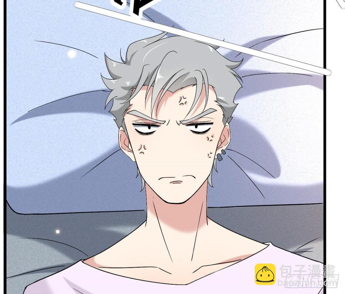 第171话 都是闹钟的错