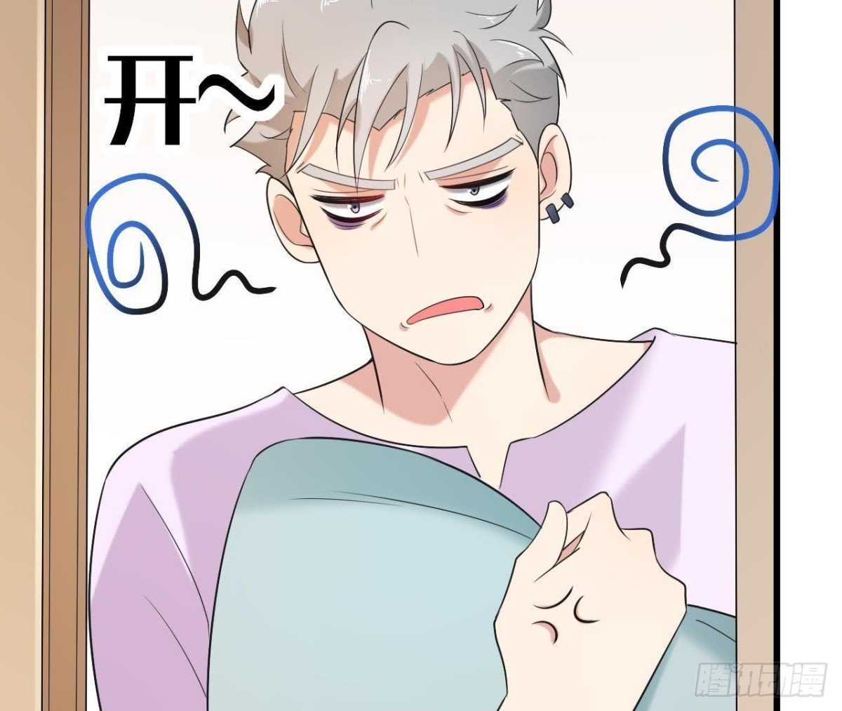 第171话 都是闹钟的错