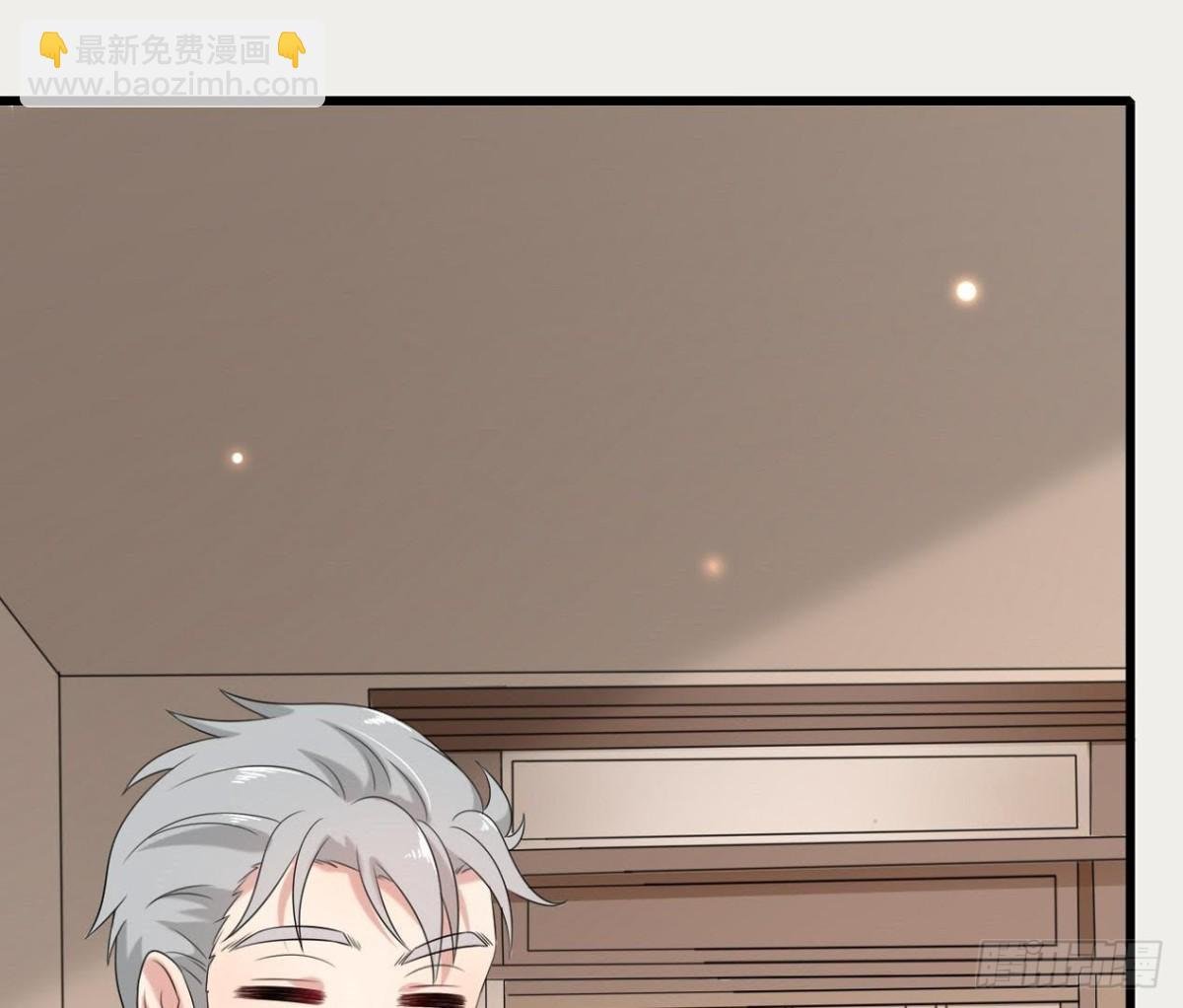 第171话 都是闹钟的错