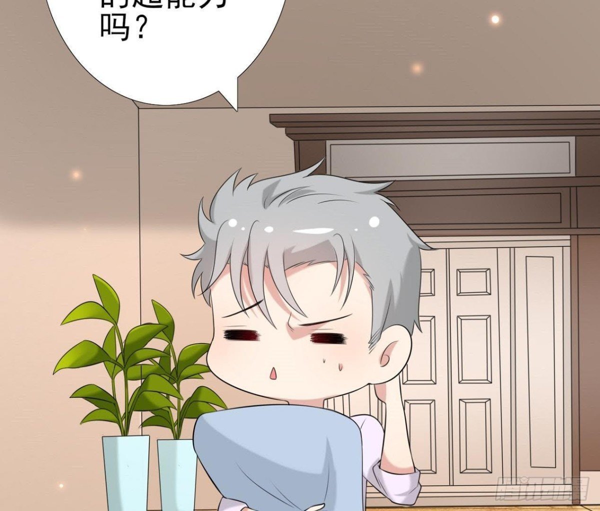 第171话 都是闹钟的错