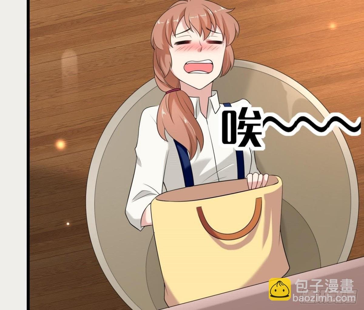 第171话 都是闹钟的错