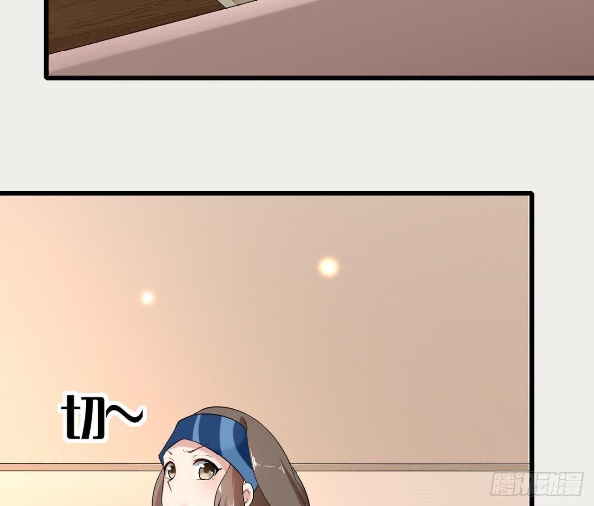 第171话 都是闹钟的错