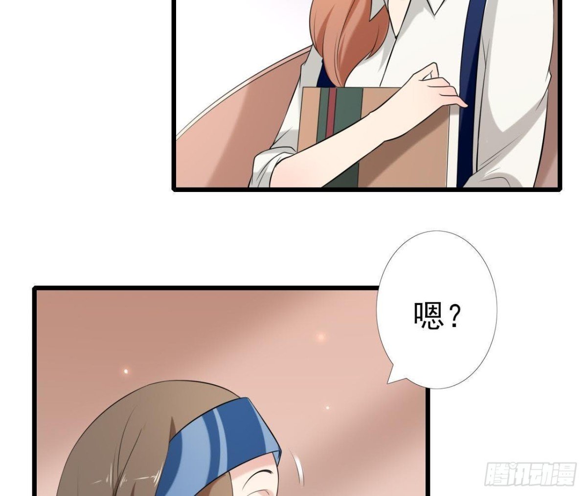 第172话 流言满天飞