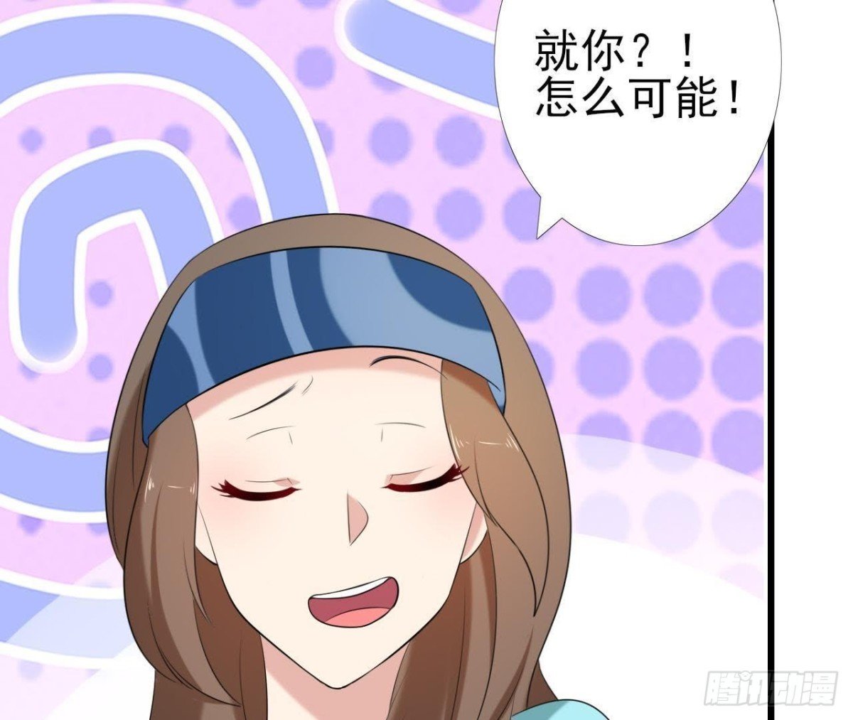 第172话 流言满天飞