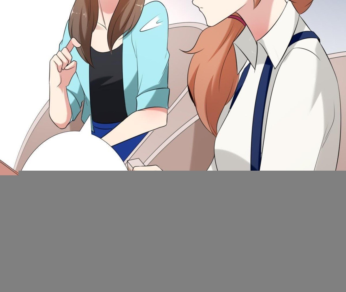第172话 流言满天飞